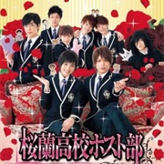 Ouran High School Host Club