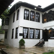 Ethnological Treasure of Kosovo (Ethnological Museum, Pristina)