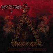 Goreaphobia - Apocalyptic Necromancy
