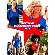 Battle of the Network Stars