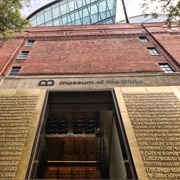 Museum of the Bible