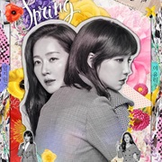 Spring Turns to Spring (2019)