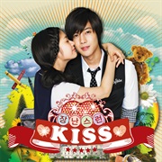 G.NA - Kiss Me