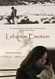 Lebanon Emotion (2014)