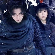 Ever Night Season 2 (2020)