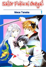 Sailor Fuku Ni Onegai (Meca Tanaka)