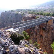Aradena Bridge