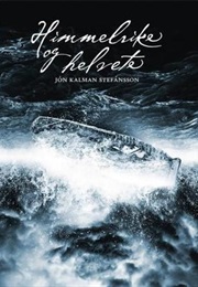 Heaven and Hell (Jón Kalman Stefánsson)