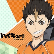 Yu Nishinoya