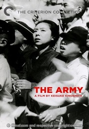 Army (1944)