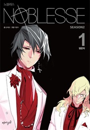 Noblesse (Son Jae Ho)