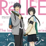 Relife: Kanketsu-Hen