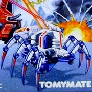 RMZ-04N Garantula Newtype