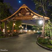 Fantasyland Theatre (1996-Present)