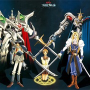 The Vision of Escaflowne