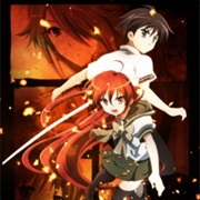Shakugan No Shana II