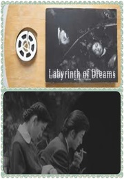 Labryrinth of Dreams (1997)