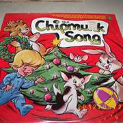 The Chipmunk Song