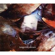 Tangerine Dream - Atem