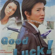 Good Luck!!
