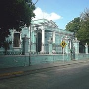 Museo De La Canción Yucateca Asociación Civil (Museum of the Yucatecan Song), Mexico