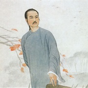 Cao Xuequin