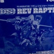 Rev Raptor Night Patrol