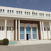 National Museum of Mauritania
