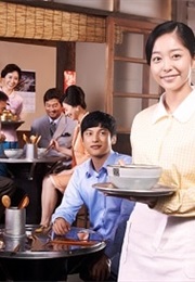 TV Novel - Single Minded Dandelion (Kdrama) (2014)