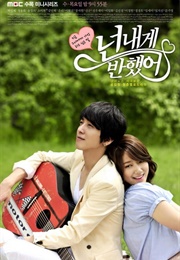 You've Fallen for Me @ Heartstrings (2011)