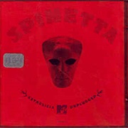 Spinetta Estrelicia - MTV Unplugged