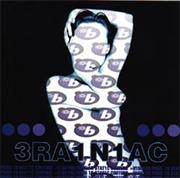 Brainiac - Hissing Prigs in Static Couture
