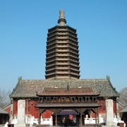 Pagoda of Tianning Temple, Beijing