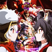 Chaos Dragon: Sekiryuu Seneki
