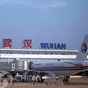 Wuhan Tiane International Airport