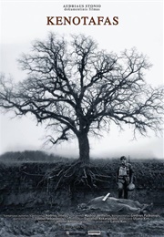 Kenotafas (2013)