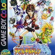 Shin Megami Tensei: Devil Children