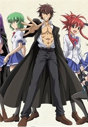 Demon King Daimao (2009)