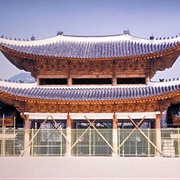 Daemokjang Traditional Wooden Architecture, Korea