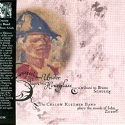 The Cracow Klezmer Band - Sanatorium Under the Sign of the Hourglass: A Tribute to Bruno Schulz