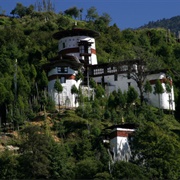 The Tower of Trongsa Museum