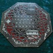 Horslips • Happy to Meet, Sorry to Part