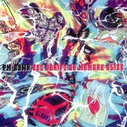 Set Adrift on Memory Bliss - P.M. Dawn