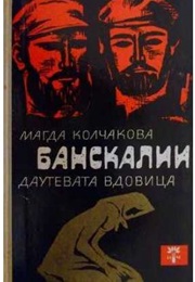 The Dauteva Widow (Magda Kolchakova)