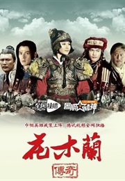 Legend of Hua Mulan