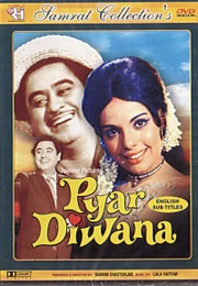 Pyaar Diwana (1972)
