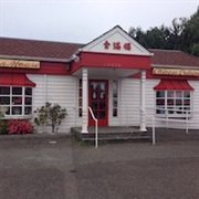 Golden House Chinese Cuisine (Mukilteo, Washington)