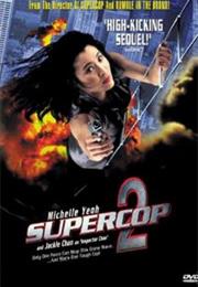 Supercop 2
