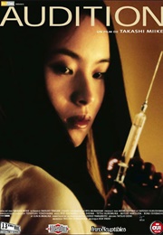 Audition (1999)