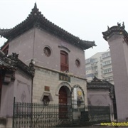 Jinan Great Southern Mosque